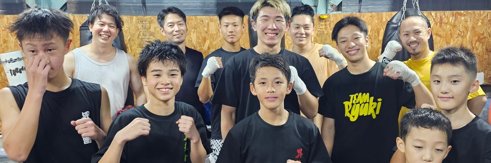 キックボクシングジム昇龍會の画像