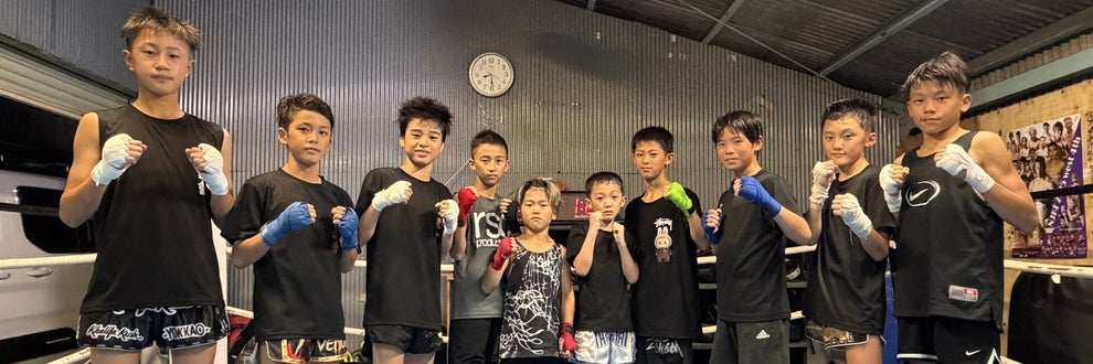 キックボクシングジム昇龍會の画像